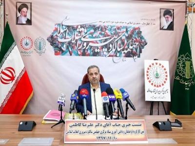 کاظمی: افتتاح ۲ هزار کلاس درس در چهلمین سالگرد پیروزی انقلاب/زنگ انقلاب ۱۳ بهمن در مدارس سراسر کشور