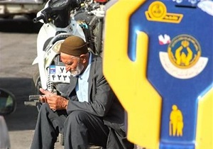 خیران اردبیلی بیش از ۳ میلیارد تومان صدقه پرداخت کردند