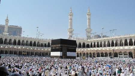 فراخوان تکمیل اطلاعات ودیعه گذاران حج تمتع