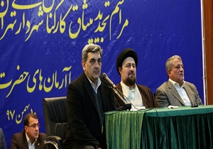 امام خمینی (ره) تهدید‌ها را به فرصت تبدیل می‌کرد