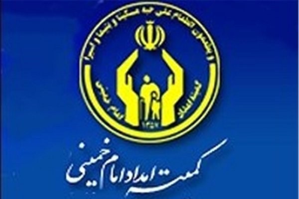 ساخت مسکن برای مدد جویان تحت حمایت نهاد کمیته امداد استان ایلام