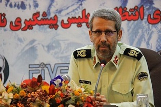 طراحی سامانه نمایشگاه مجازی اموال مکشوفه پلیس