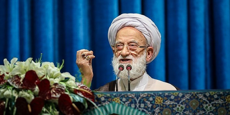 نماز جمعه این هفته به امامت آیت&zwnj;الله امامی کاشانی اقامه خواهد شد