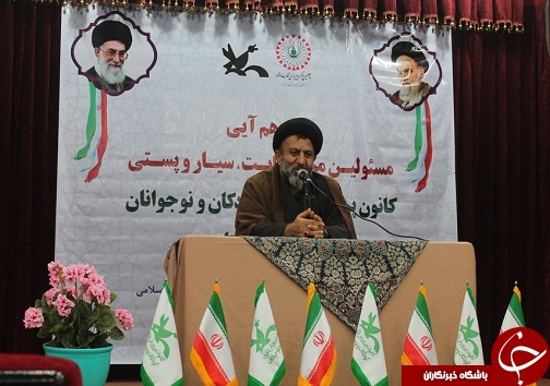 وظیفه مهم کانون پرورش فکری تربیت کودکان براساس تعالیم اسلامی است