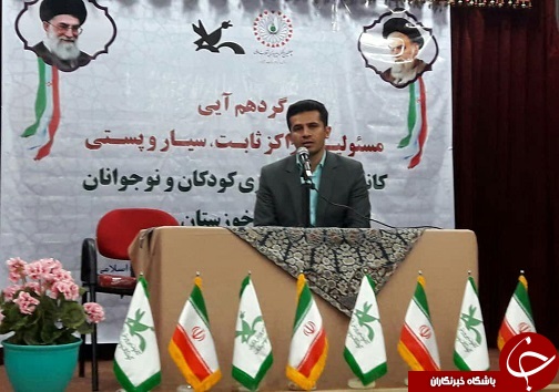 وظیفه مهم کانون پرورش فکری تربیت کودکان براساس تعالیم اسلامی است