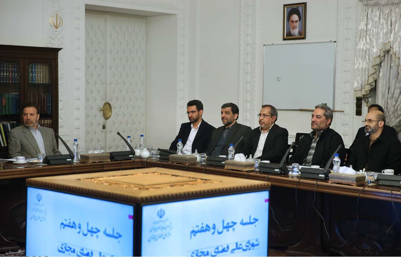 خبر عدم دعوت ضرغامی به&nbsp;جلسات شورای عالی فضای مجازی صحت ندارد +عکس