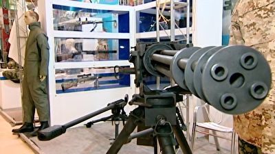 بخش خبری با خبرنگاران جوان مورخ دهم بهمن ۹۷ + فیلم