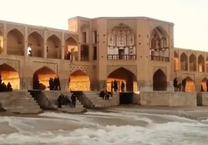 زاینده رود دوباره جان گرفت + فیلم