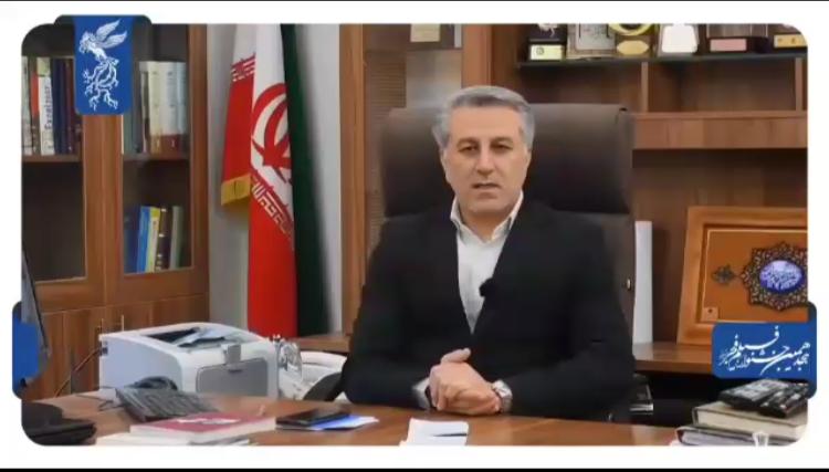 دعوت مدیرکل فرهنگ و ارشاد اسلامی فارس از مردم برای حضور در جشنواره فیلم فجر