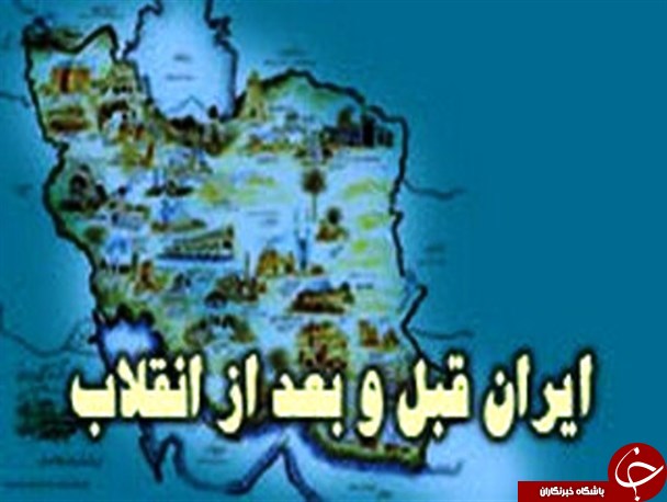 قطار پیشرفت ورزش کرمان روی ریل انقلاب