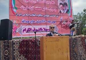 نقش پررنگ سران طوایف در ترویج تعلیمات قرآنی
