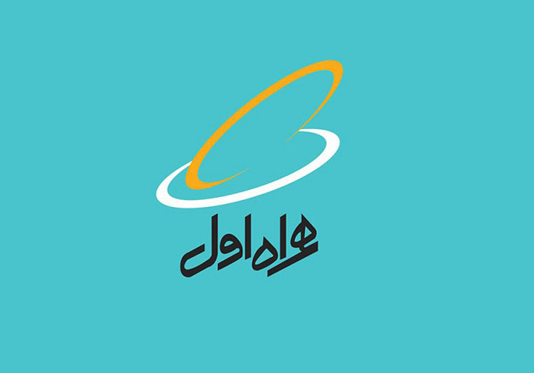 همفکری همراه اول با فعالان حوزه بازی&zwnj;های رایانه&zwnj;ای