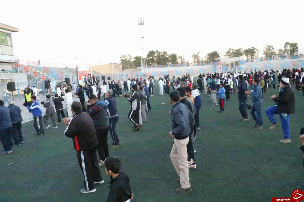 همایش یک هزار نفری ورزش صبحگاهی در کرمان + تصاویر همایش یک هزار نفری ورزش صبحگاهی در کرمان + تصاویر