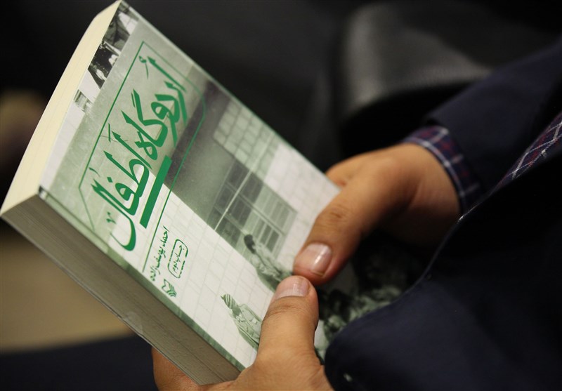 نشست نقد و بررسی کتاب اردوگاه اطفال