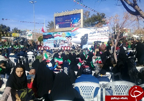 مراسم بزرگداشت یوم الله 12 بهمن در بیرجند + به روایت تصویر