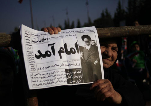 برگزاری همایش بزرگ خانوادگی استان مازندران با رویکرد امید اجتماعی +تصاویر برگزاری همایش بزرگ خانوادگی استان مازندران با رویکرد امید اجتماعی +تصاویر