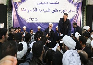 پیش بینی ۹۰۰ عنوان طرح در برنامه پنج ساله/وضع معیشتی طلاب و استادان حوزه در شرایط دشواری قرار دارد