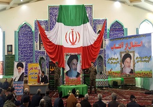 آغاز برنامه&zwnj;های دهه فجر در آذربایجان شرقی