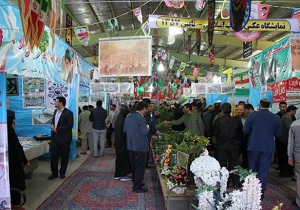 افتتاح نمایشگاه دستاورد‌های انقلاب اسلامی در نایین/ روحیه امید باید به جامعه تزریق شود