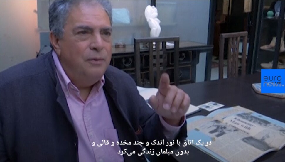 امام از زبان همسایه&zwnj;های فرانسوی + تصاویر