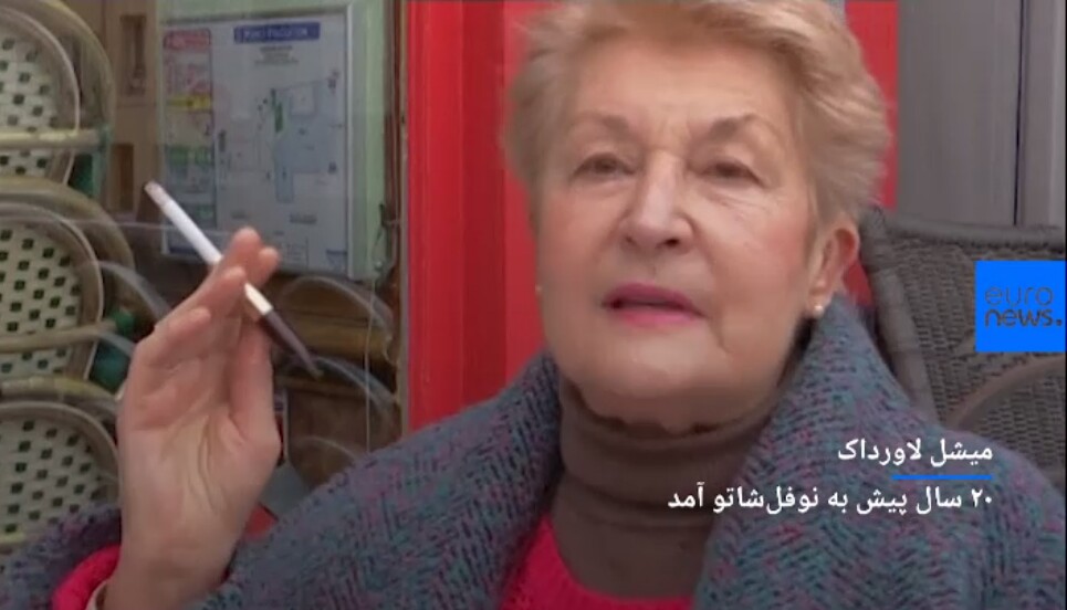امام از زبان همسایه&zwnj;های فرانسوی + تصاویر