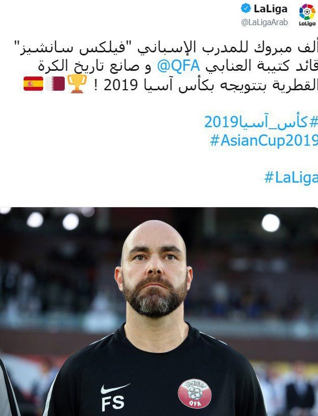 تبریک لالیگا به سانچز برای قهرمانی تیم ملی قطر در جام ملتها تبریک لالیگا به سانچز برای قهرمانی تیم ملی قطر در جام ملتها