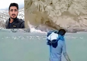 تجلیل از معلم فداکار