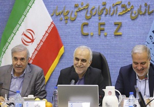 رفع مشکلات و معضلات فعالان اقتصادی در مناطق آزاد