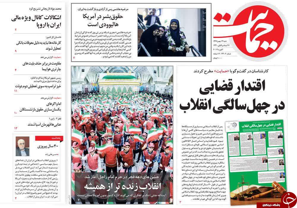 مطبوعات
