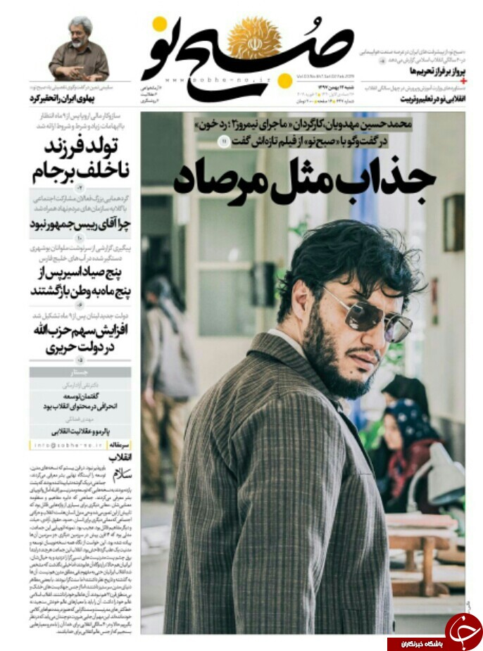 مطبوعات