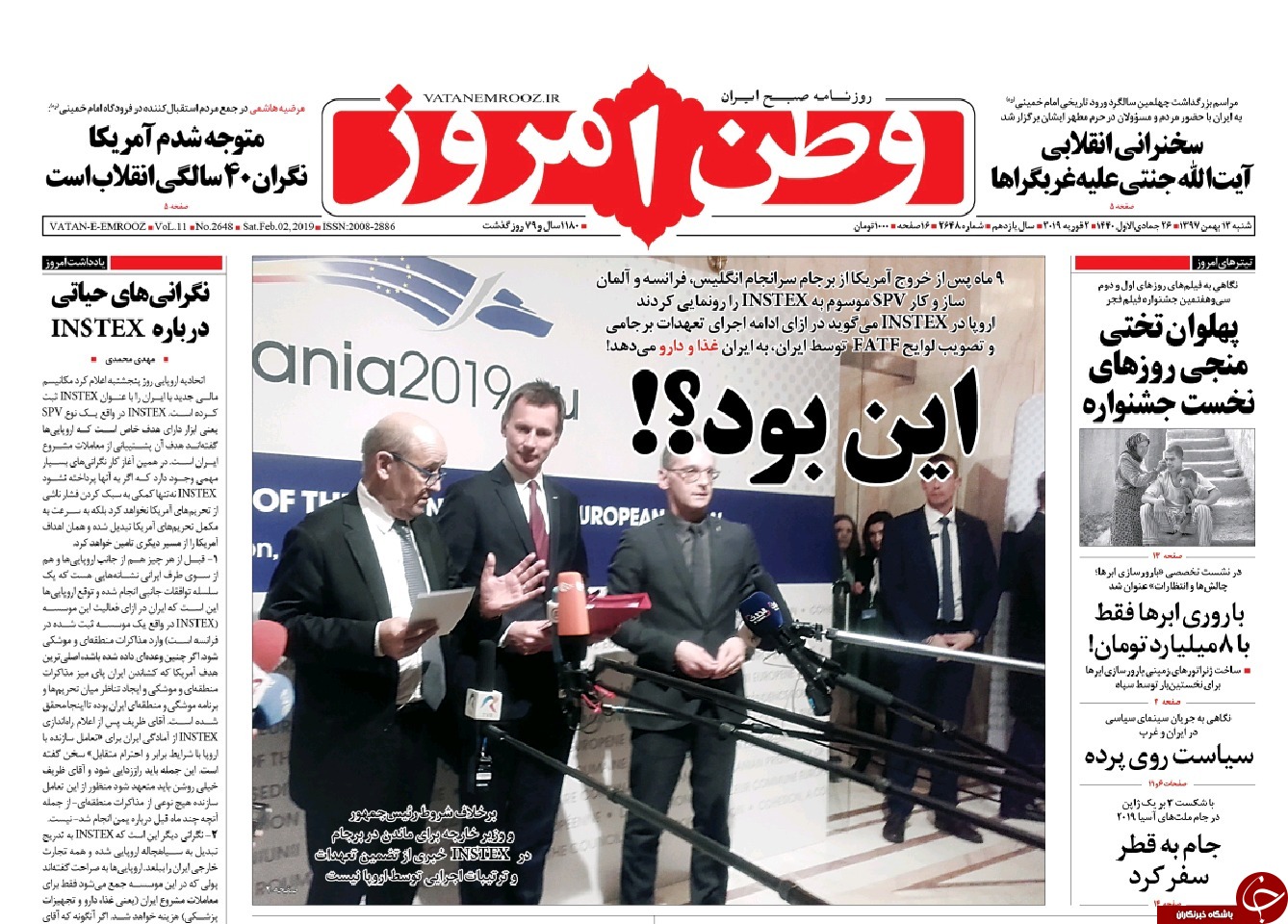 مطبوعات