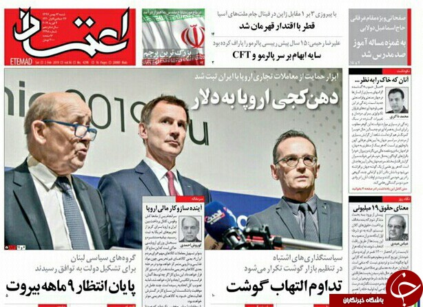 مطبوعات