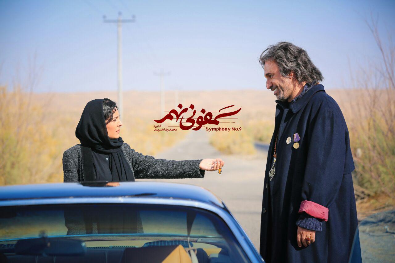 تقوایی: «سمفونی نهم» با ۵ میلیارد تومان ساخته شد/ هنرمند: تلاش کردم از کنار خطر قرمز‌ها رد شوم