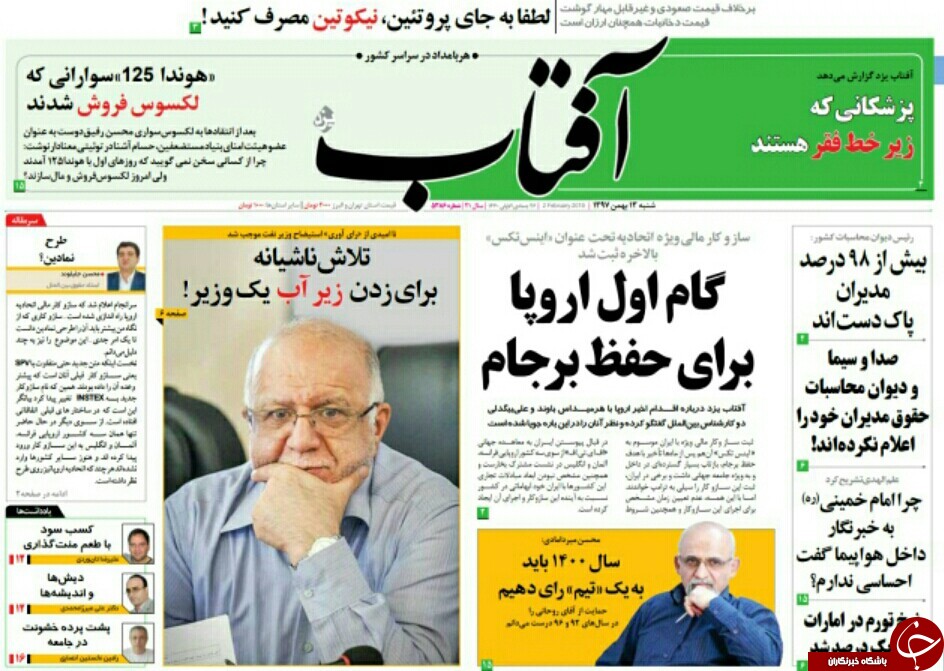 مطبوعات