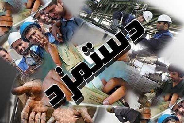 تعیین مزد با چانه&zwnj;زنی یا برای جبران قدرت خرید کارگران؟