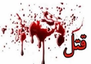 قتل عام خانواده جادوگر به دست اهالی یک روستا