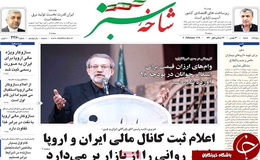 ادامه رکود تورمی بازار مسکن/یکسان سازی قبور شهدا کار اشتباهی است