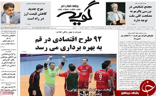 ادامه رکود تورمی بازار مسکن/یکسان سازی قبور شهدا کار اشتباهی است
