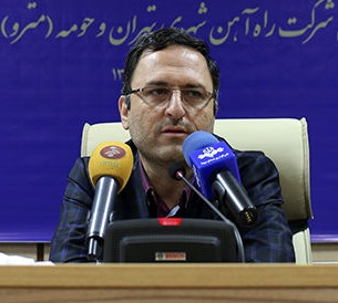 بودجه مورد نیاز خط 7 از 3 هزار میلیارد عبور کرده است