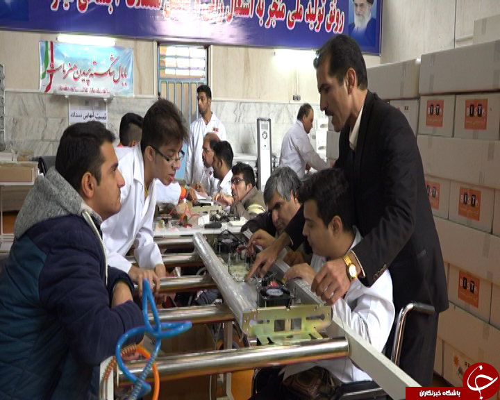 معلمی که پر پرواز دانش آموزانش شد/به همت زوج کارآفرین دانش آموزان معلول فارغ التحصیل مدرسه مشغول فعالیت شدند