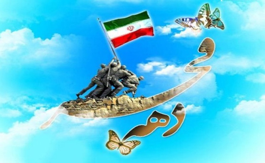 بهره برداری از ۶۰ پروژه در فومن