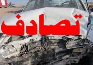۱۷ مجروح در دو حادثه رانندگی