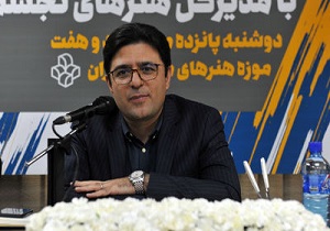 وعده مدیرکل هنر‌های تجسمی برای حمایت از هنرمندان انقلاب
