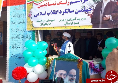 زنگ انقلاب در مدارس خوزستان به صدا درآمد