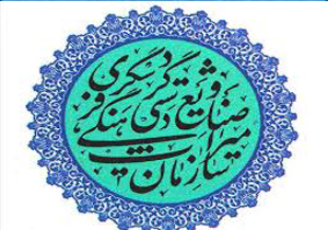 افتتاح ۲۸ پروژه میراث فرهنگی در خراسان شمالی