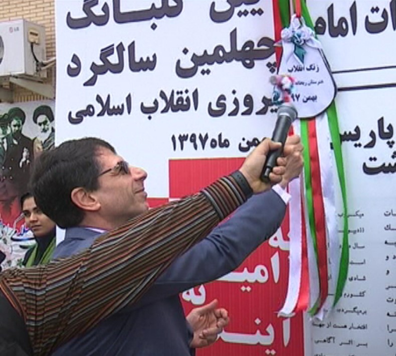 نواخته شدن زنگ انقلاب در مدارس استان بوشهر