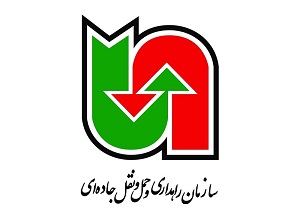 علائم راه‌های سربیشه نیازمند ۲ میلیارد تومان اعتبار