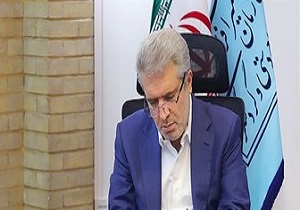 ثبت دو اثر طبیعی در استان کردستان