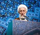 جمهوری اسلامی در حال حاضر با اقتدار وصلابت رو به پیشرفت حرکت می کند جمهوری اسلامی در حال حاضر با اقتدار وصلابت رو به پیشرفت حرکت می کند