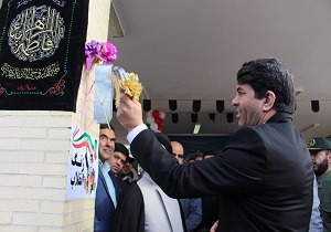 زنگ انقلاب در مدارس یزد به صدا در آمد